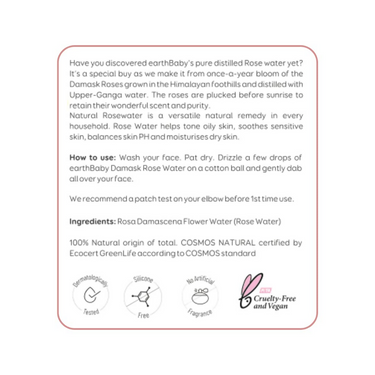 https://cdn.shopify.com/s/files/1/1857/6931/files/YghtNagm22.png?v=1735647051